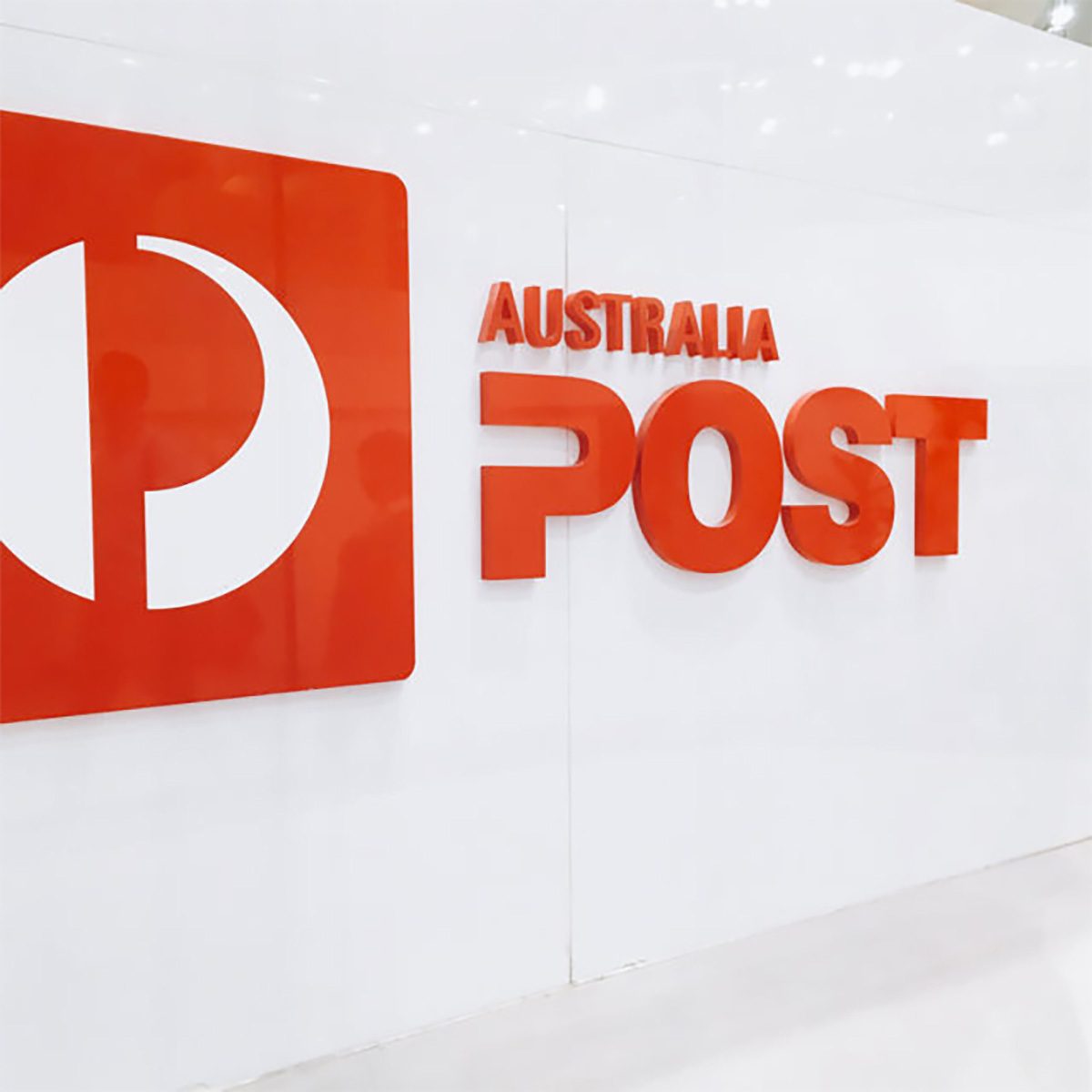 オーストラリア郵便