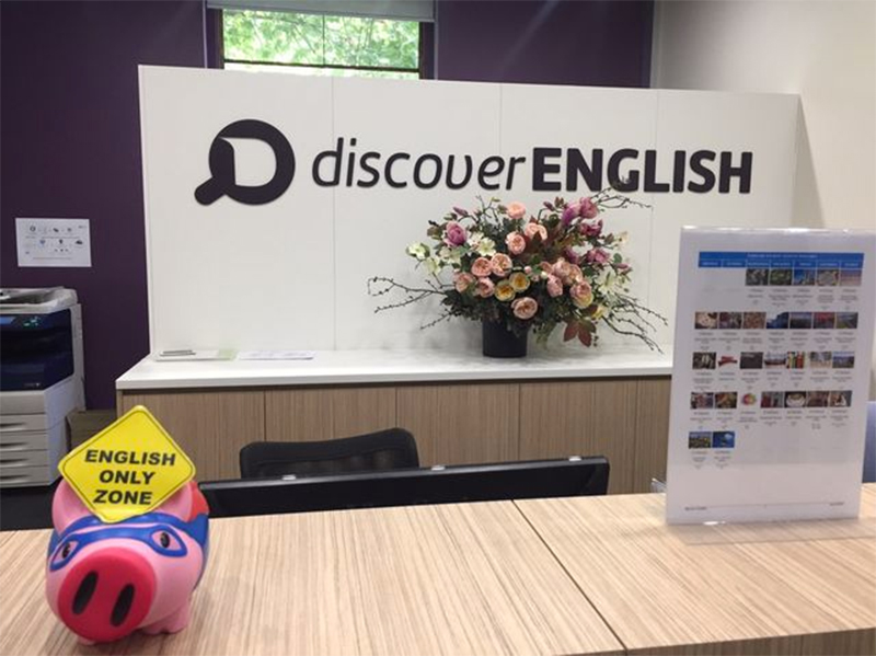 discover-english-iae